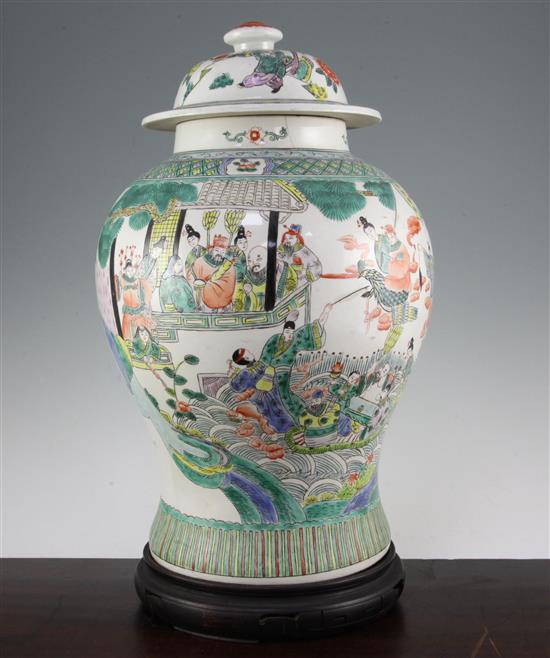 A large Chinese famille rose baluster jar and cover, 20th century, 44cm., cracked